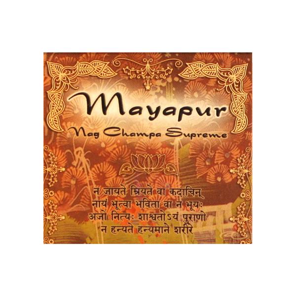 Mayapur Incense Sticks- Nag Champa Supreme