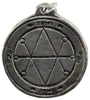 Seal of Protection Amulet, Amulet Pendant - Phiyani Rue
